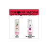 Лак для волос Taft Phyto Keratin 4 250 мл (9000100336376) - Image 8