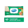 Туалетний папір Smile Classic Comfort Вологий 40 шт. (4823071668803) - Image 2