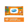 Туалетная бумага Smile Classic For Kids & Juniors Влажная 40 шт. (4823071668827) - Image 2