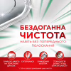 Таблетки для посудомоечных машин Fairy Platinum Plus All in One Lemon 25 шт. (8700216236386) - Image 3