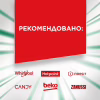 Таблетки для посудомоечных машин Fairy Platinum Plus All in One Lemon 25 шт. (8700216236386) - Image 6