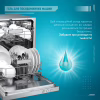 Гель для миття посуду в посудомийці Maxi Power Nanomatic 500 мл (4820204703417) - Image 3
