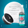 Средство для ручного мытья посуды Maxi Power Nanomatic 1 л (4820204703400) - Image 4