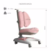 Детское кресло FunDesk Premio pink (222103) - Image 3