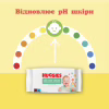 Дитячі вологі серветки Huggies OverClean 56 шт (5029053567822) - Image 3