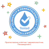 Дитячі вологі серветки Huggies OverClean 56 шт (5029053567822) - Image 8