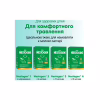 Детская смесь Nestogen 2 с лактобактериями L. Reuteri от 6 мес. 1 кг (7613287110046) - Image 4