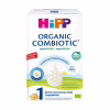 Дитяча суміш HiPP молочна Organic Combiotic 1 початкова 500 г (9062300138747) - Image 3