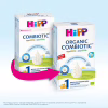 Дитяча суміш HiPP молочна Organic Combiotic 1 початкова 500 г (9062300138747) - Image 5