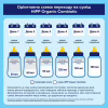 Детская смесь HiPP молочная Organic Combiotic 1 начальная 500 г (9062300138747) - Image 9