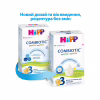 Дитяча суміш HiPP молочна Combiotic 3 +12 міс. 500 г (9062300138785) - Image 2