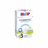 Детская смесь HiPP молочная Combiotic 3+12 мес. 500 г (9062300138785) - Image 3