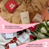 Настольная игра 18+ Memo Games Между нами: о любви , украинский (1000174) - Image 7