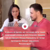Настольная игра 18+ Memo Games Между нами: о любви , украинский (1000174) - Image 9