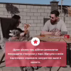 Настільна гра 18+ Memo Games Між нами: про любов, українська (1000174) - Image 10