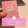 Настільна гра Memo Games Між Нами дівчатами (1000198) - Image 9
