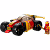 Конструктор LEGO Ninjago Гоночный автомобиль ниндзя Кая EVO 94 детали (71780) - Image 2