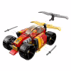 Конструктор LEGO Ninjago Гоночный автомобиль ниндзя Кая EVO 94 детали (71780) - Image 4