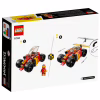 Конструктор LEGO Ninjago Гоночный автомобиль ниндзя Кая EVO 94 детали (71780) - Image 5