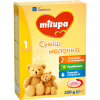 Дитяча суміш Milupa 1 молочна 350 гр (5900852025488) - Image 2