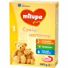Детская смесь Milupa 1 молочная 350 гр (5900852025488) - Image 3