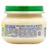 Дитяче пюре Milupa Кролик 80 г (5900852043987) - Image 3