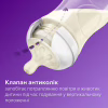 Бутылочка для кормления Philips AVENT Natural Природный поток с клапаном 125 мл (SCY670/01) - Image 5