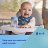 Поильник-непроливайка Canpol babies Bonjour Paris с силиконовым носиком FirstCup 250 мл Розовая (56/613_pin) - Image 8