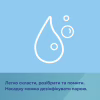Поильник-непроливайка Canpol babies Bonjour Paris с силиконовым носиком FirstCup 250 мл Розовая (56/613_pin) - Image 10