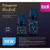 Бутылочка для кормления Lovi Stardust 240 мл (21/585) - Image 4