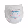 Подгузники Mimzi L 9-14 кг 48 шт. х 3 пачки (MPL3) (4820209800302) - Image 3
