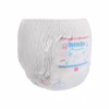 Подгузники Mimzi L 9-14 кг 48 шт. х 3 пачки (MPL3) (4820209800302) - Image 4