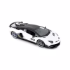 Радиоуправляемая игрушка Rastar Lamborghini Aventador SVJ 1:14 (96070 white) - Image 2