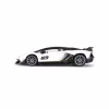 Радиоуправляемая игрушка Rastar Lamborghini Aventador SVJ 1:14 (96070 white) - Image 3