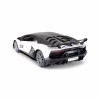 Радиоуправляемая игрушка Rastar Lamborghini Aventador SVJ 1:14 (96070 white) - Image 4
