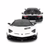 Радиоуправляемая игрушка Rastar Lamborghini Aventador SVJ 1:14 (96070 white) - Image 5