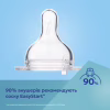 Бутылочка для кормления Canpol babies Easystart Sleepy Koala 300 мл голубая (35/238_blu) - Image 7