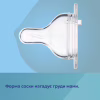 Бутылочка для кормления Canpol babies Easystart Sleepy Koala 300 мл голубая (35/238_blu) - Image 8