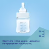 Бутылочка для кормления Canpol babies Easystart Sleepy Koala 300 мл голубая (35/238_blu) - Image 11