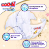 Підгузки GOO.N Premium Soft 3-6 кг Розмір 2 S на липучках 70 шт (F1010101-153) - Image 2