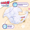 Підгузки GOO.N Premium Soft 3-6 кг Розмір 2 S на липучках 70 шт (F1010101-153) - Image 3