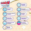 Підгузки GOO.N Premium Soft 3-6 кг Розмір 2 S на липучках 70 шт (F1010101-153) - Image 6