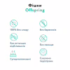 Подгузники Offspring Tangy Orange Размер M 6-10 кг 42 шт (DP-OI-FAT-M42P-TGYORN) - Image 6