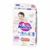 Підгузки Merries розмір M (6-11 кг) 56 шт (4901301418999) - Image 6