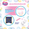 Подгузники Merries розмір M (6-11 кг) 56 шт (4901301418999) - Image 9
