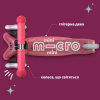 Самокат Micro Mini Deluxe Fairy Glitter LED Рожевий (MMD208) - Image 5