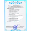 Автокресло FreeON MODUS black (49614) - Image 6