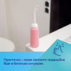 Косметика для мам Canpol babies Післяпологова пляшечка для підмивання (1/659) - Image 7