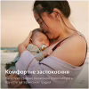 Пустышка Philips AVENT Ultra Air 0-6 місяців 2 шт (SCF080/23) - Image 8