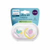 Пустышка Philips AVENT Ultra Air 0-6 місяців 2 шт (SCF080/24) - Image 2